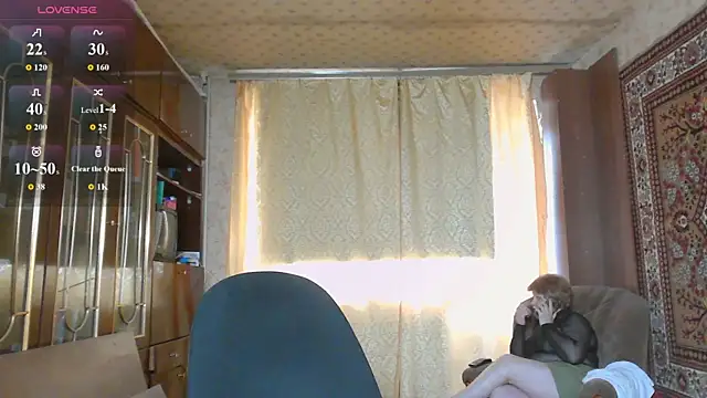 Snapshot of Casey_peach chatting on 05.03.26 Casey peach online show from 05.03.26