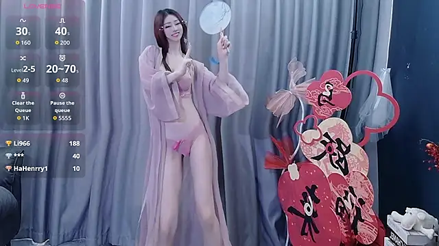 shuimitao520 online show from 02.20.26