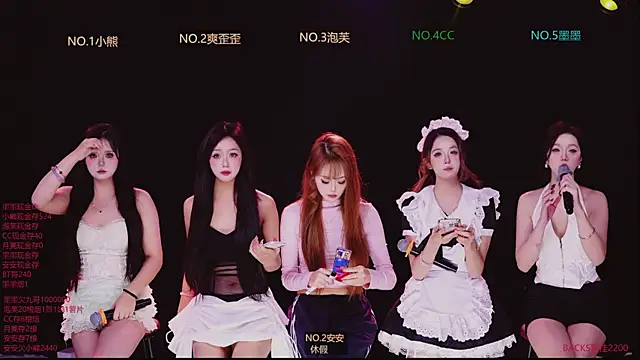 HG-520 online show from 12.20.25