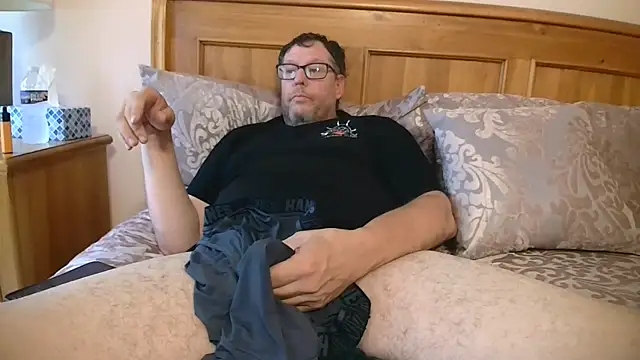 Notalwaysup online show from 07.21.26
