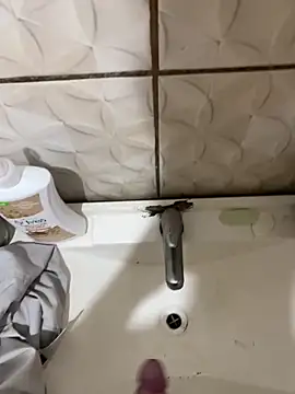 GuioficialBr online show from 02.07.26