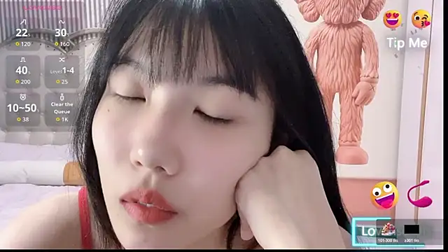 Snapshot of zhnmjx2025 chatting on 02.12.26 zhnmjx2025 online show from 02.12.26