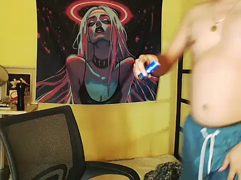 Snapshot of AnthonyCUMS17 chatting on 01.08.26 AnthonyCUMS17 online show from 01.08.26