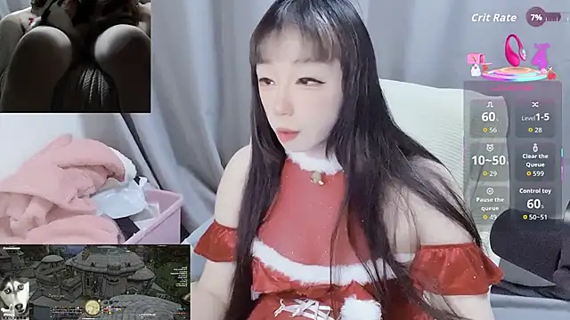 diaperlilinai0210 online show from 01.16.26