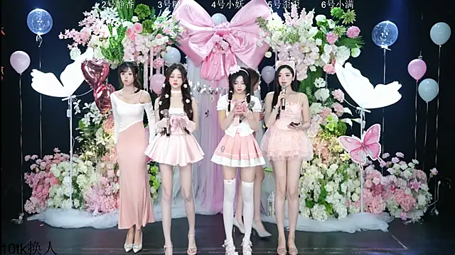 Shiny-girl7788 online show from 02.06.26