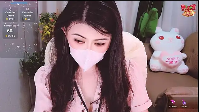 1-Emma-1 online show from 07.21.26