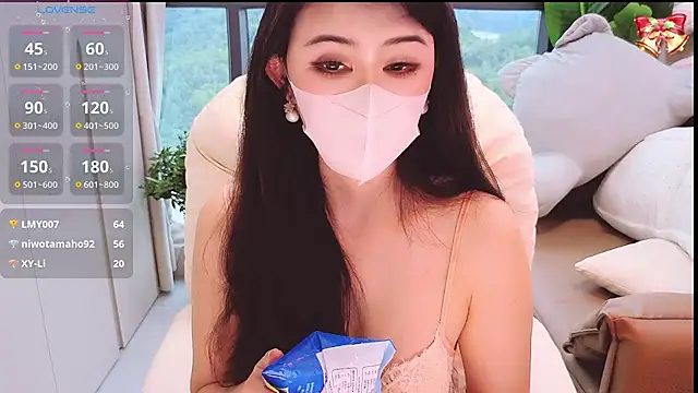 1-Emma-1 online show from 07.27.26