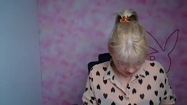 Madonna Fire online show from 02.27.26