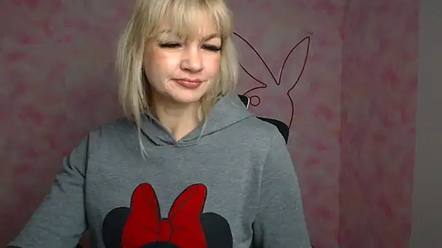 Madonna Fire online show from 04.12.26