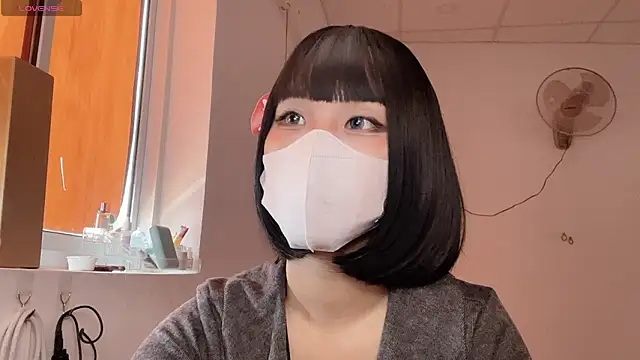 Snapshot of Tieu-May chatting on 02.10.26 Tieu-May online show from 02.10.26