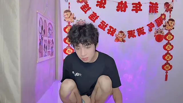 afahyu online show from 03.26.26