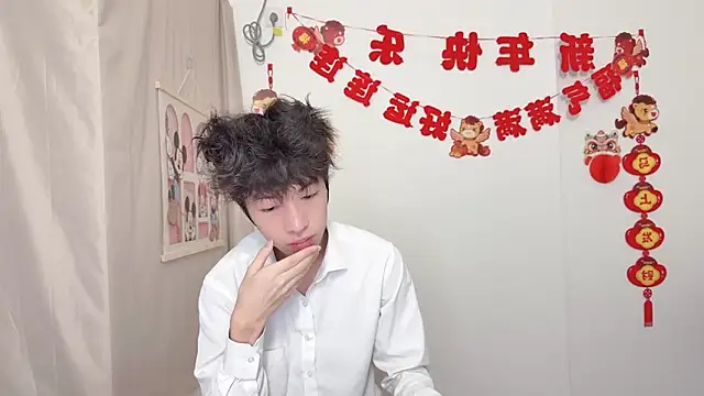 afahyu online show from 04.02.26