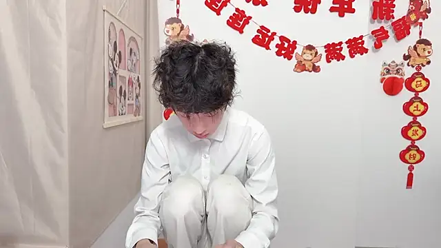 afahyu online show from 04.03.26