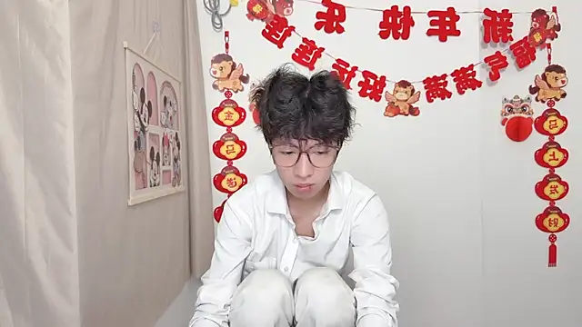 afahyu online show from 04.03.26