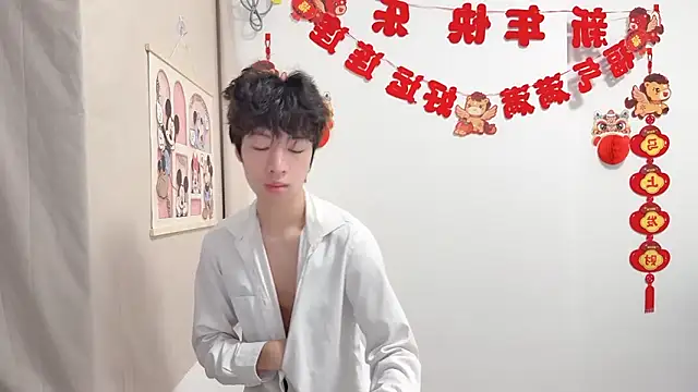 afahyu online show from 04.06.26