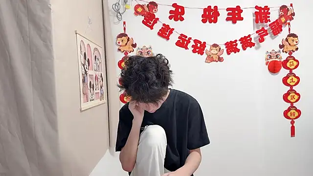 afahyu online show from 04.08.26