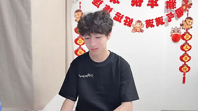 Snapshot of afahyu chatting on 05.19.26 afahyu online show from 05.19.26