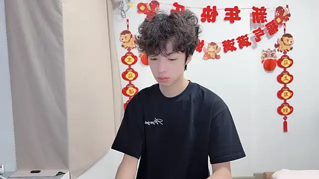 afahyu online show from 07.18.26