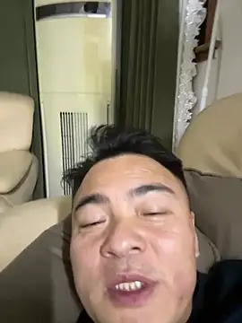 amychen0714 online show from 05.29.26