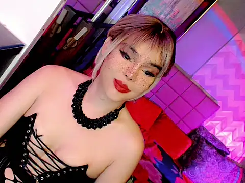 Snapshot of BEYBIDOMME chatting on 04.24.26 BEYBIDOMME online show from 04.24.26