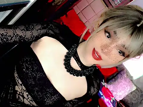 Snapshot of BEYBIDOMME chatting on 05.02.26 BEYBIDOMME online show from 05.02.26