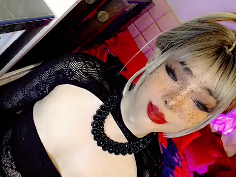 Snapshot of BEYBIDOMME chatting on 05.07.26 BEYBIDOMME online show from 05.07.26