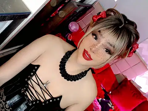 Snapshot of BEYBIDOMME chatting on 05.17.26 BEYBIDOMME online show from 05.17.26