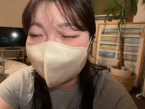 Snapshot of __Yui_ chatting on 06.21.26 Yui online show from 06.21.26