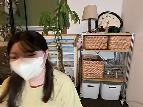 Snapshot of __Yui_ chatting on 06.23.26 Yui online show from 06.23.26