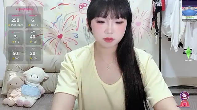 Snapshot of xiaoguai99 chatting on 05.05.26 xiaoguai99 online show from 05.05.26