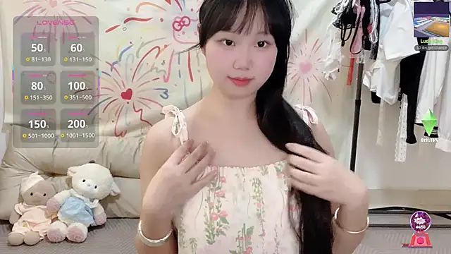 Snapshot of xiaoguai99 chatting on 06.12.26 xiaoguai99 online show from 06.12.26