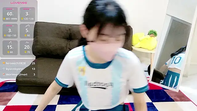 Rui-chaaan online show from 03.01.26