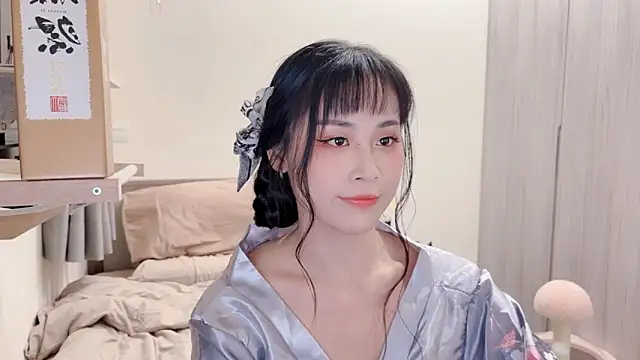 Snapshot of BabyOneDaily chatting on 02.12.26 BabyOneDaily online show from 02.12.26