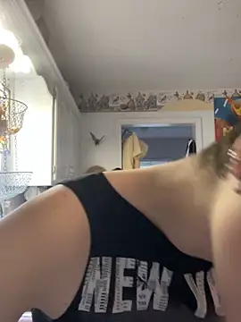 SugarNCinnamon online show from 03.11.26