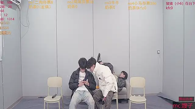 boy-1314 online show from 01.08.26