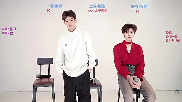 HD-stick998 online show from 01.17.26