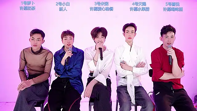 HD-stick998 online show from 02.02.26