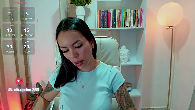 Alice Price  online show from 07.23.26