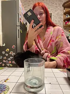 Lily Viola online show from 02.25.26