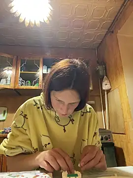 Lily Viola online show from 05.25.26