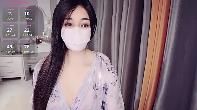 NolanMia online show from 02.14.26