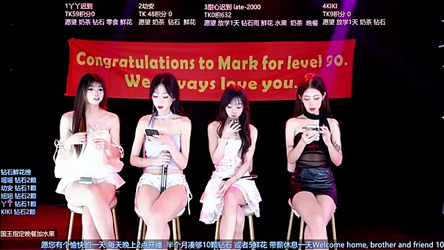 FO-686- online show from 04.14.26