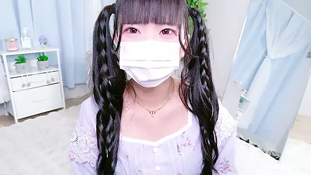 Nonn chan online show from 03.20.26