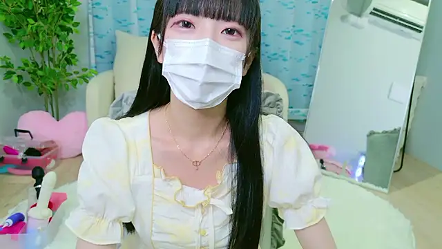 Nonn chan online show from 06.01.26
