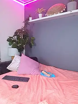 adhara-walk online show from 01.12.26