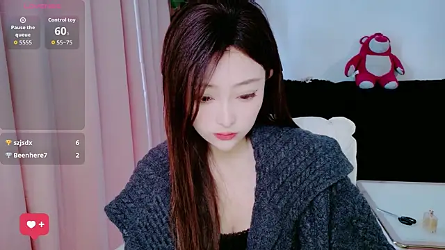 sufei1 online show from 04.11.26