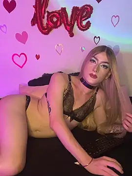 Alana Stone online show from 02.15.26