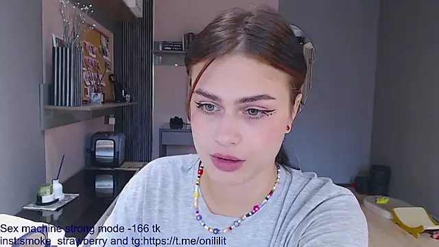 VanessaTenderness online show from 07.26.26