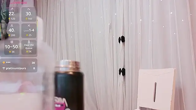 neinei bao online show from 03.01.26