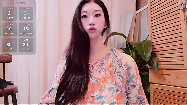 neinei bao online show from 06.12.26